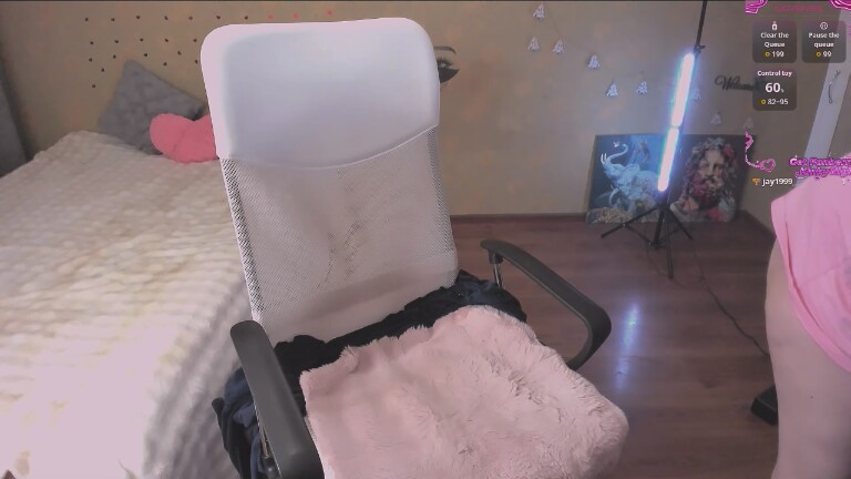 Lovemen2009's Streamate show and profile